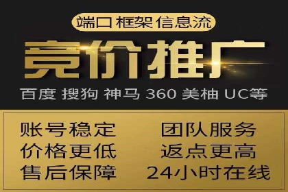 代理开户案例中的客户流失原因分析