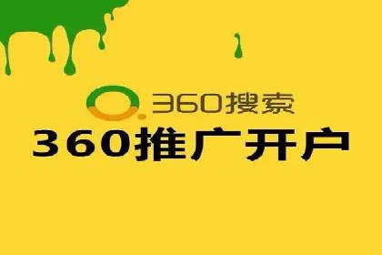 SEM专员如何运用工具提高广告转化率