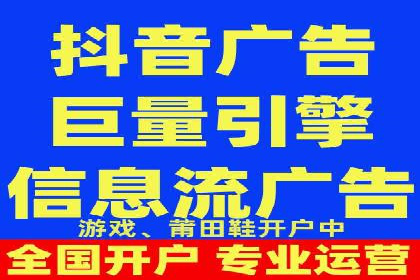 百度推广平台案例精选：热门广告背后的秘密
